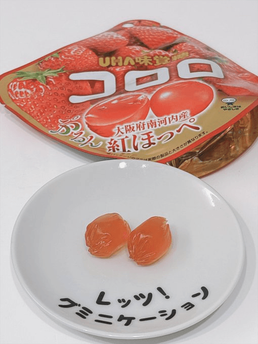 コロロ